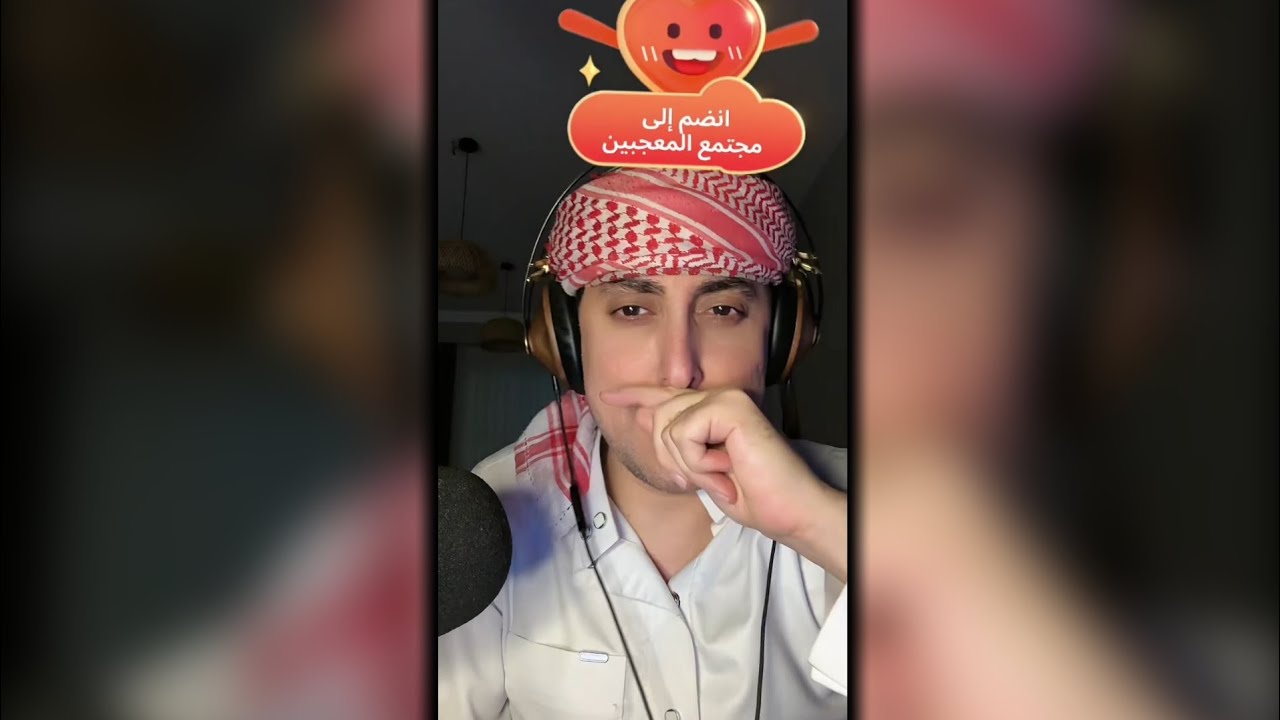 بث بلانة تيك توك 11/29 كيستات تنويع وضحك وجولات حماسية 👑🩵 #بلانة #بلانه #بلانه_كيمنك #اكسبلور