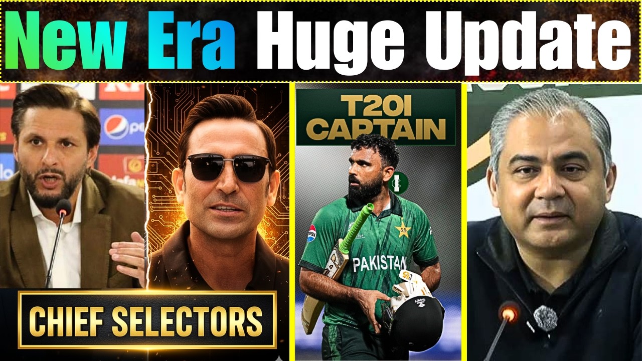 3 Huge Update | Shahid Afridi Wants Chief selector of Pakistan Team | Fakhar Zaman T20 New Captain ?