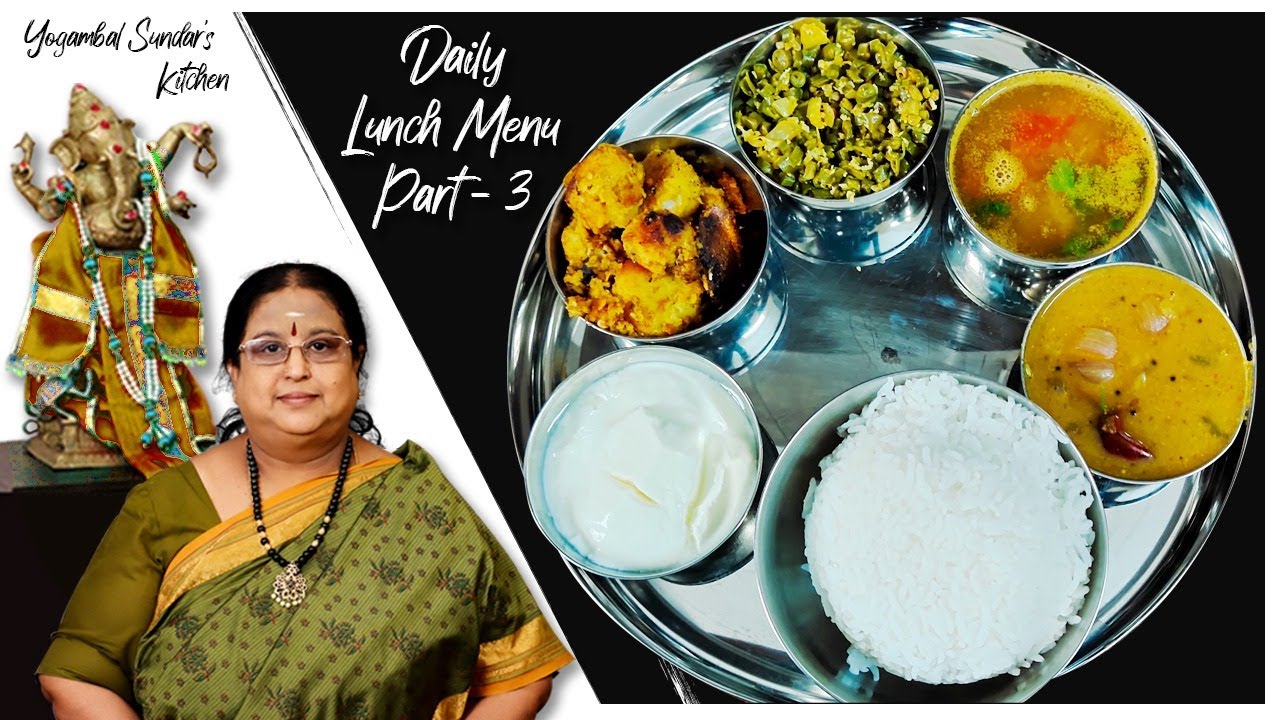 Recipe 424: Lunch Menu Combo - # 3