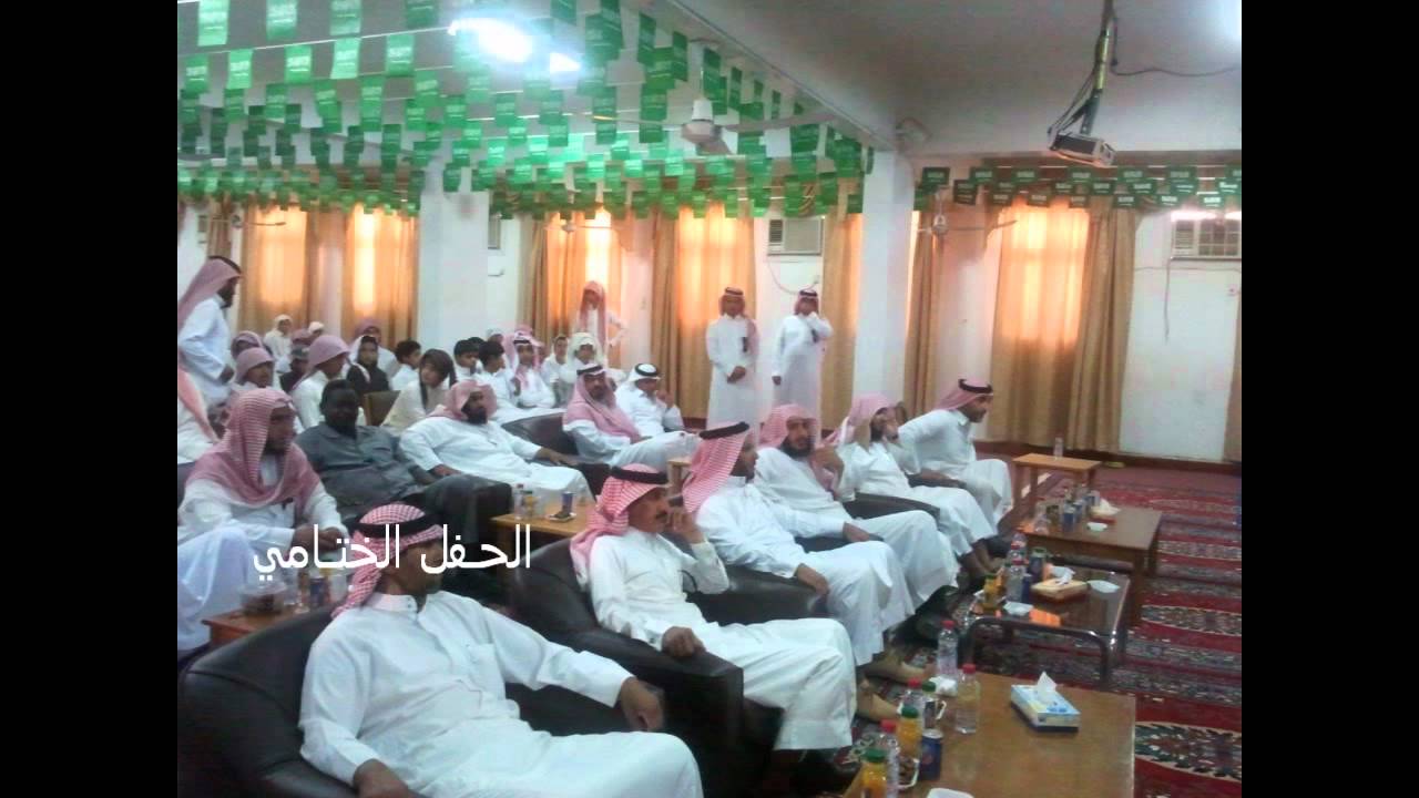 مدرسة طبرجل المتوسطة
