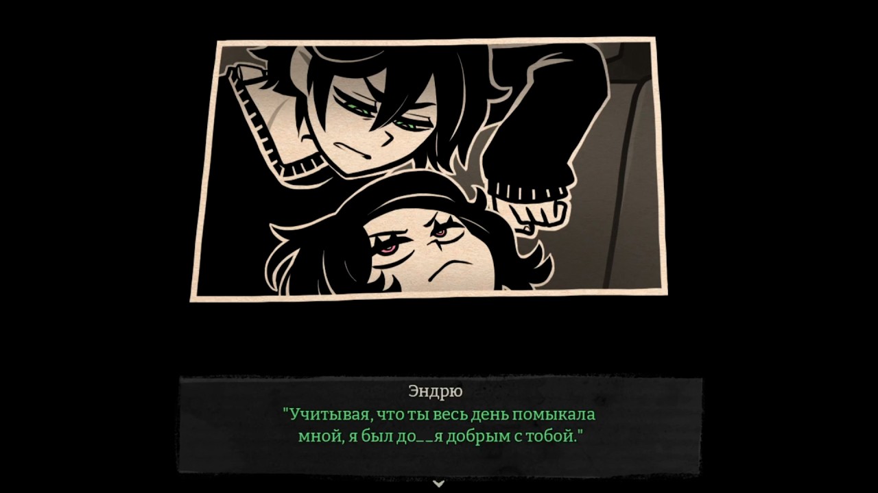 В ГОСТИ К РОДИТЕЛЯМ :3