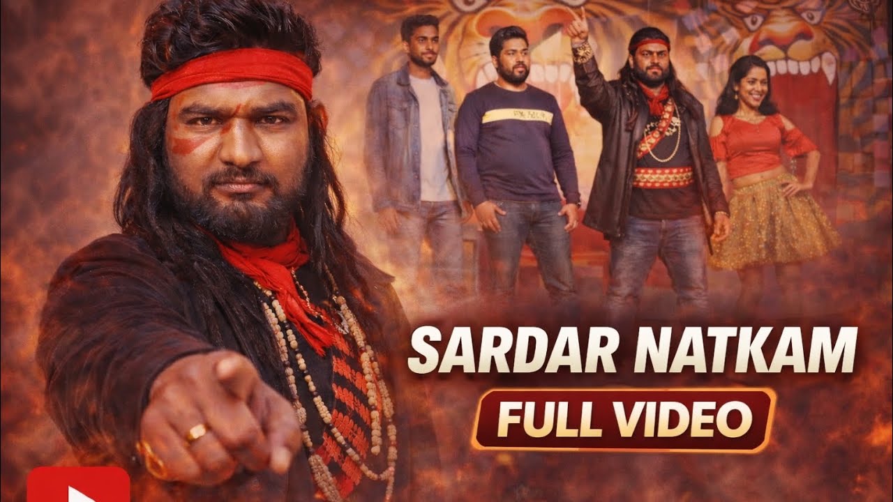 Sardar Sangika Natakam | Main Villan | Full Video | Mr.SBR | సర్దార్ సాంఘిక నాటకం మెయిన్ విలన్ 