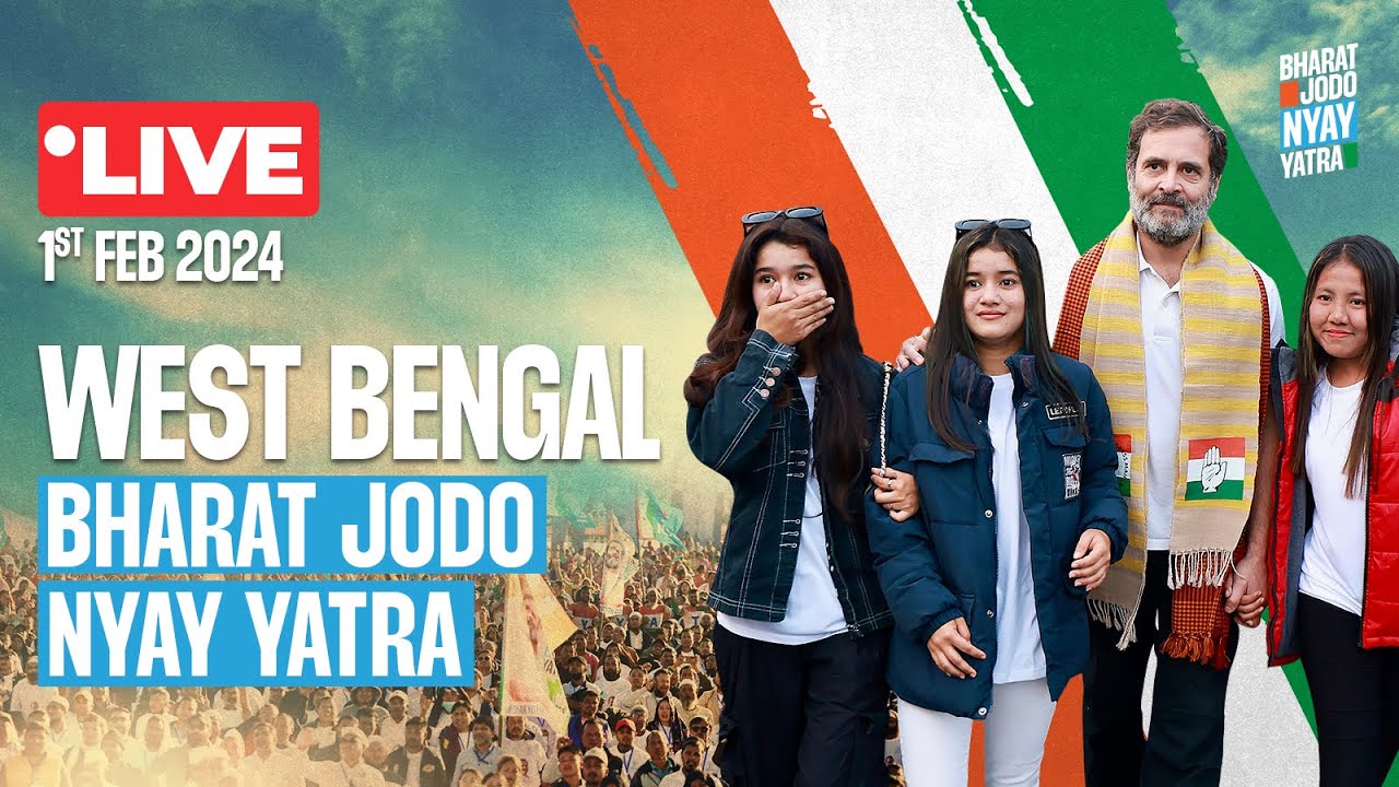 Bharat Jodo Nyay Yatra | Murshidabad to Berhampore | West Bengal