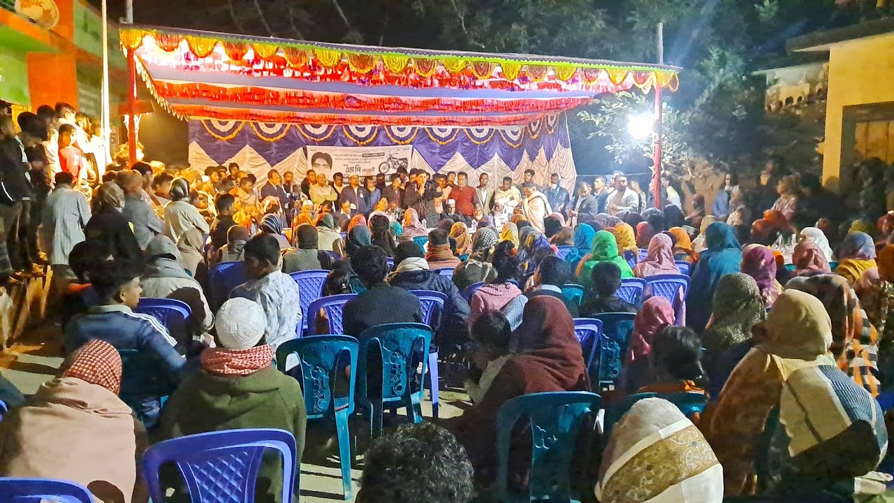 দিগড়ের চুংলিপাড়ায় স্বতন্ত্র এমপি প্রার্থী আজাদ খান এর উঠোন বৈঠক 
