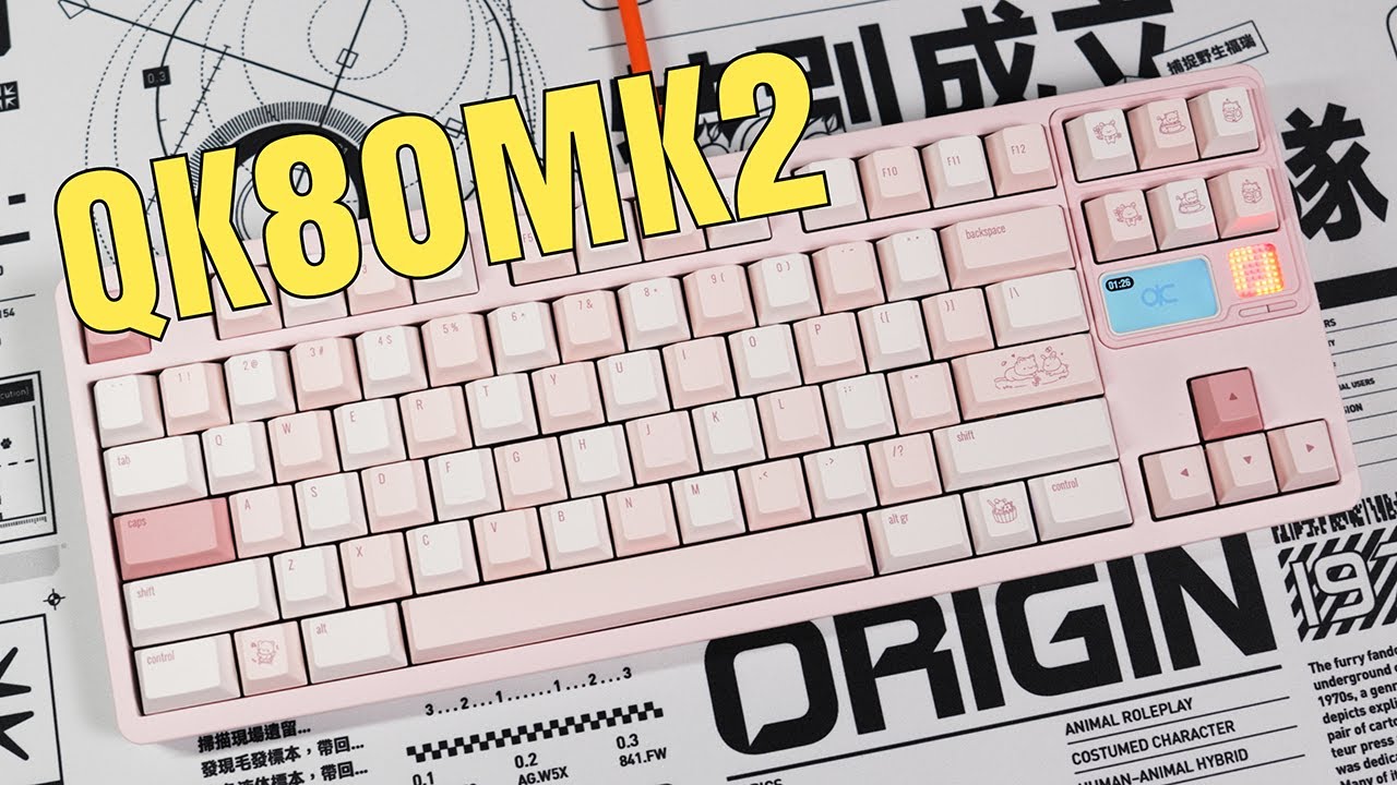 QK80MK2 | Stunning keyboard