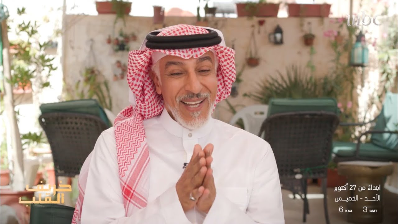 حنا عائلة واحدة في خريف القلب