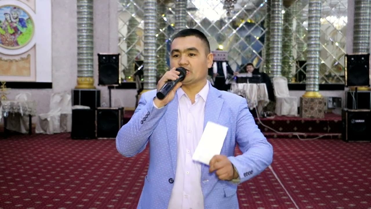 Зарафшан той 2026 Құдалық Той 1—бөлім