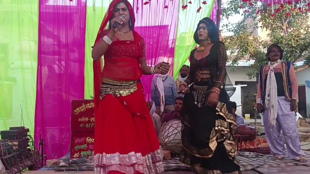 Banda wali Rai संतोष चंचल की नौटंकी 8146511457