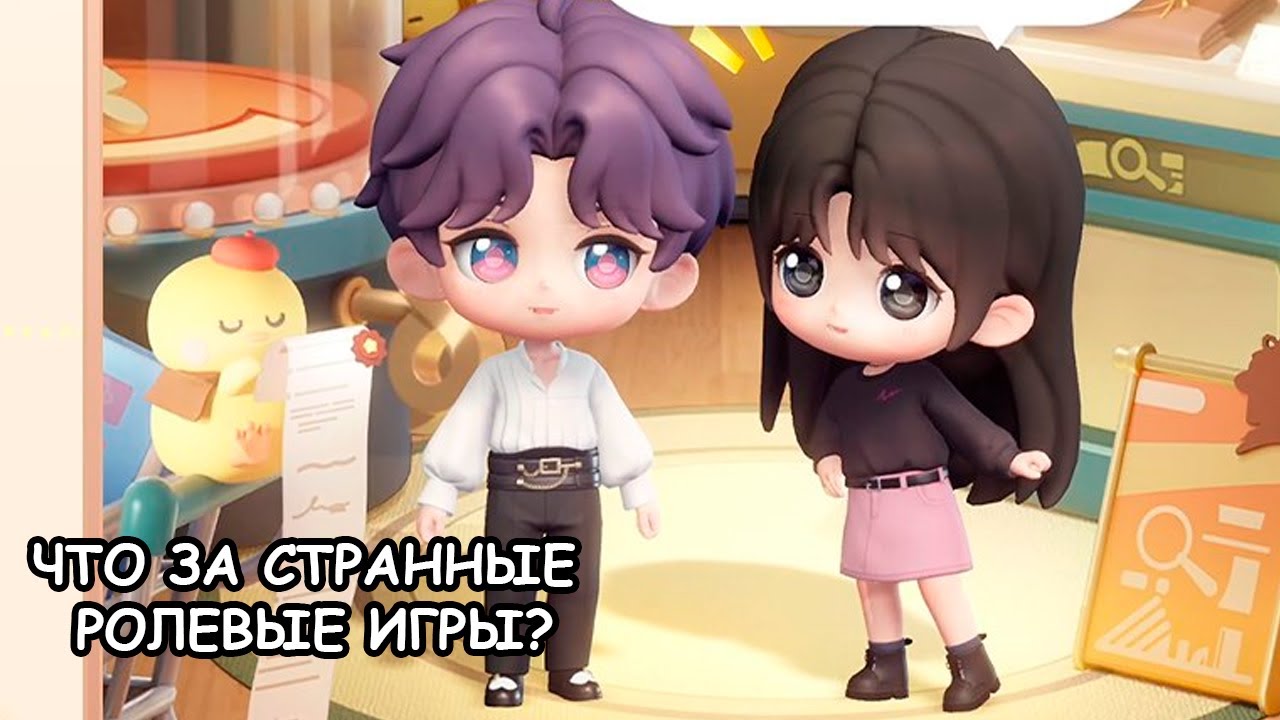 Фокусник Рафаэль в Love and Deepspace