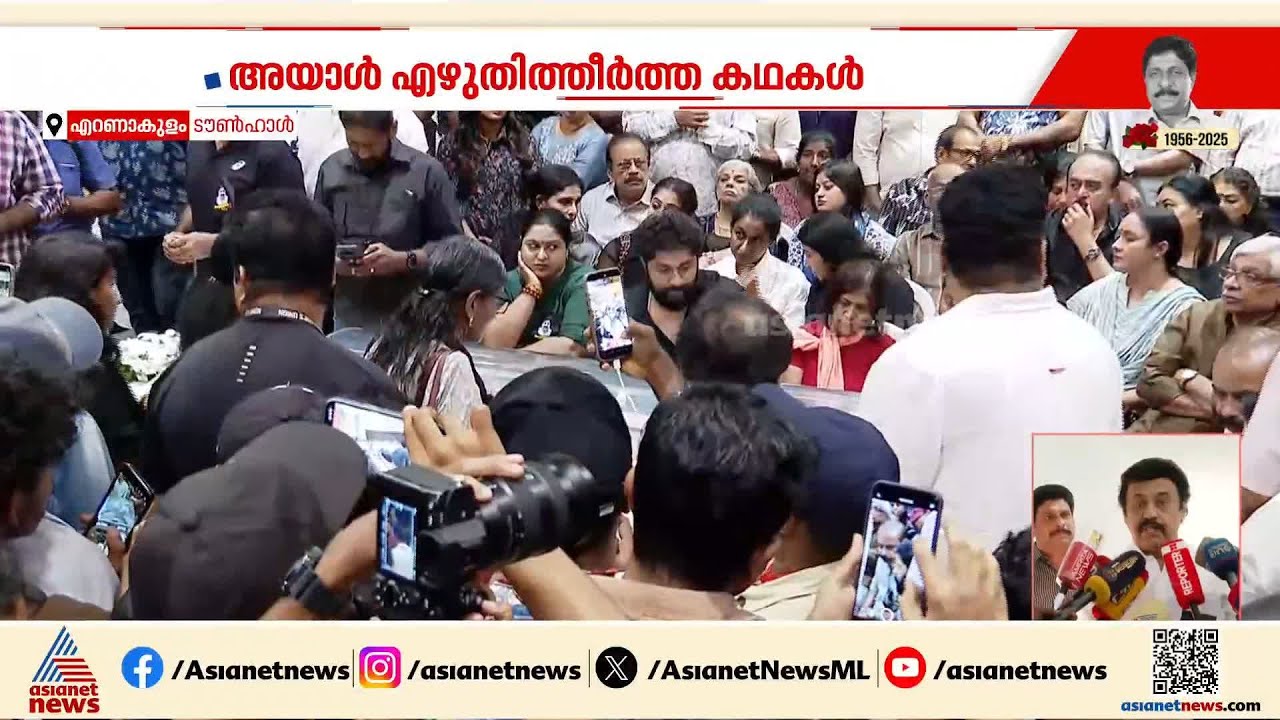 An irreplaceable artist: Director Vinayan | Sreenivasan | Vinayan