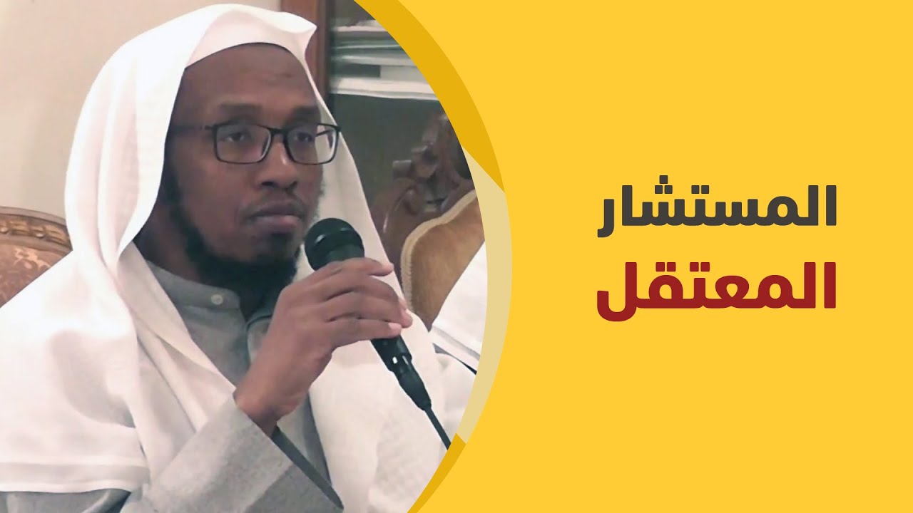 تلميذ ابن باز المعتقل.. الشيخ عبدالرحمن بن يوسف الرحمة