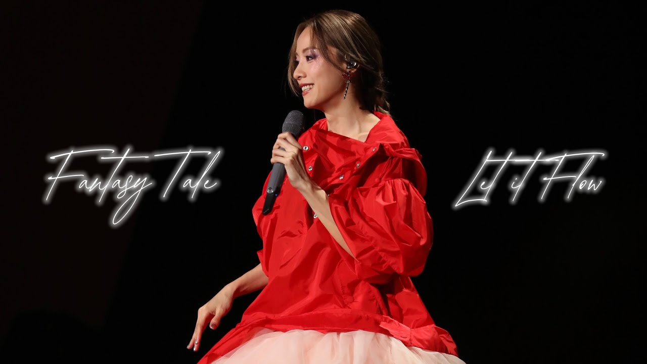 4K 鄧麗欣 Fantasy Tale + Let it Flow 跑online /愛情全保主題曲 @ Step by Stephy 演唱會 15/03/2025
