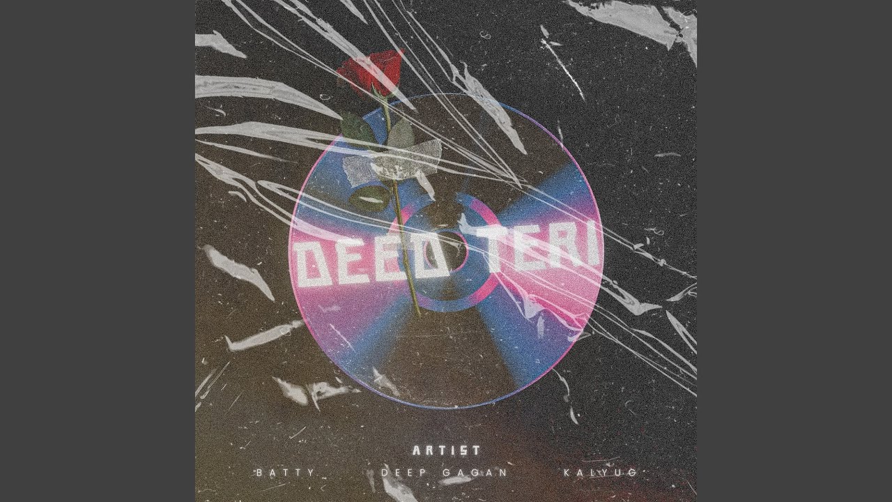 DEED TERI