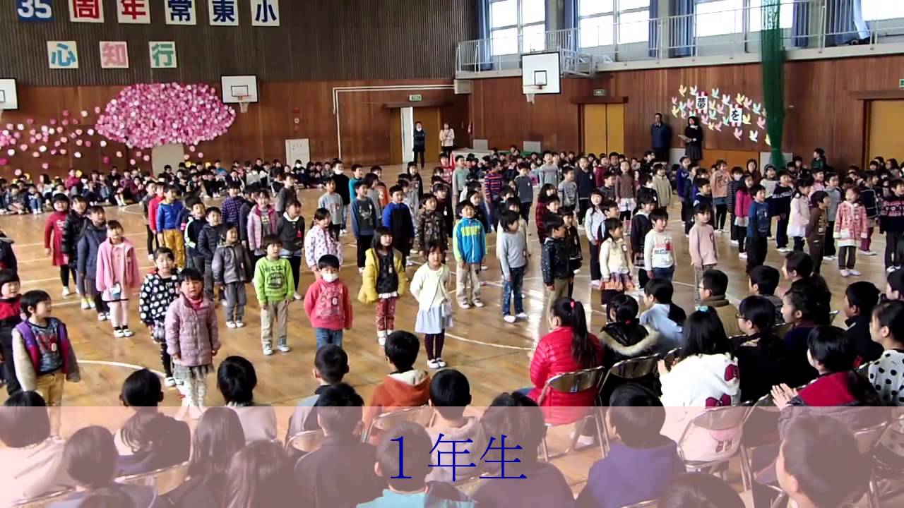 2014　６年生を送る会
