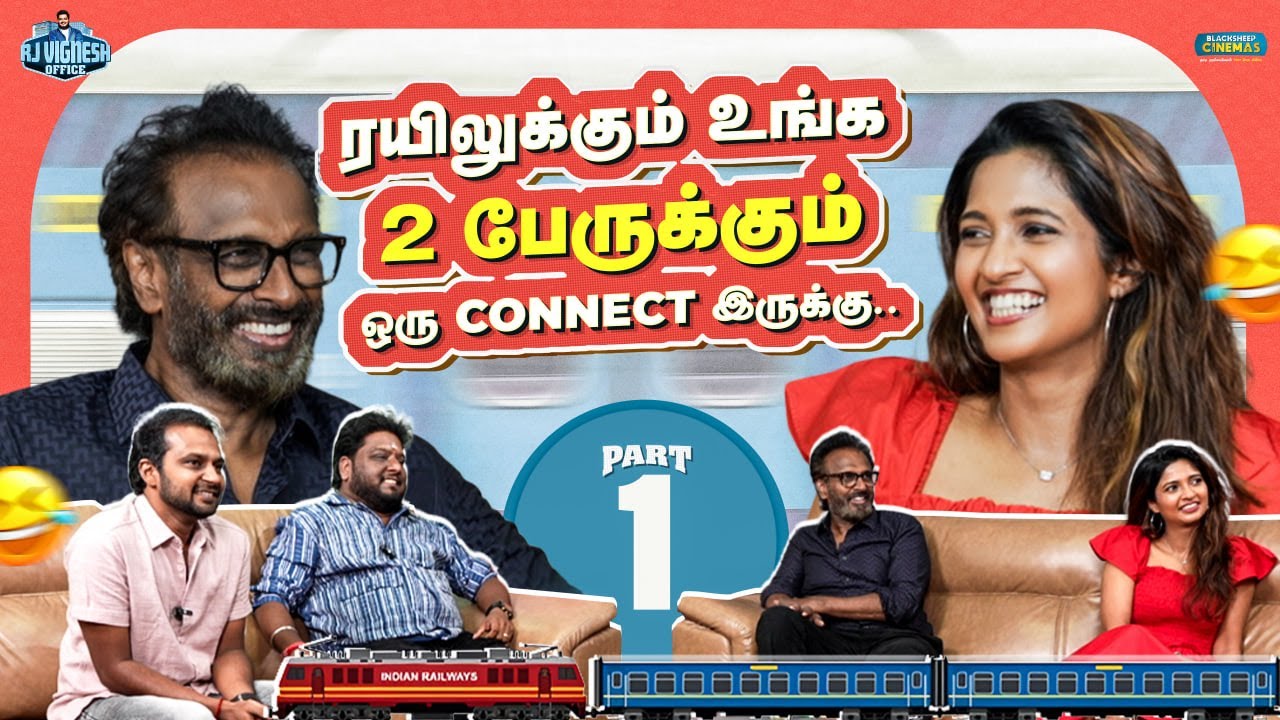 என்ன சினிமா-வ விட்டு பிரிக்கவே முடியாது | ArunPandian | Keerthi Pandian | Akkenam| RJ Vignesh Office