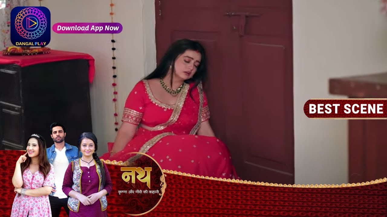 Nath Krishna Aur Gauri Ki Kahani | 3 November 2023 गोपाला कृष्णा को क़ैद से आज़ाद करा पाएगी Best Scene
