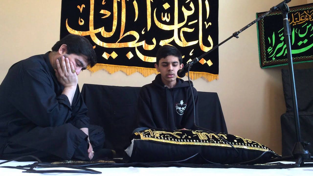 Aaj Rukhsat Ho Rahi Hai (New Salam -  Bibi Fatima s.a.)