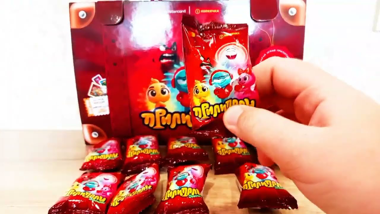 Распоковка прилипалы #Копеечка #прилипалыэмоции #акция 