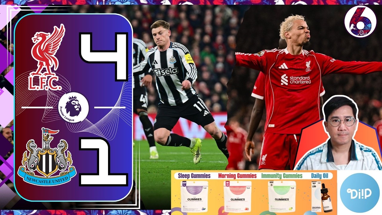 เอกิโคตรดี โกนาเต้หลั่งน้ำตา ลิเวอร์พูลทุบนิว 4-1 | ฟุตบอลจีเนียส