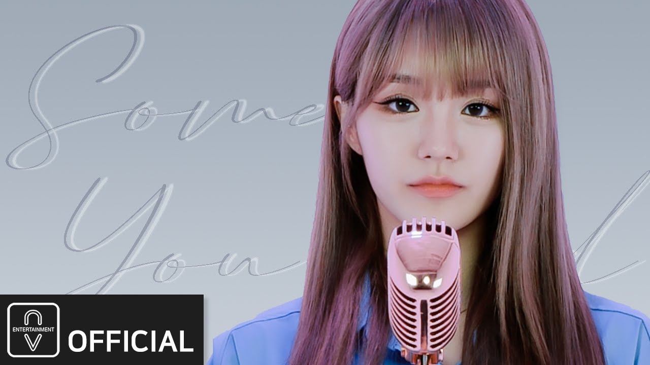 woo!ah! (우아!) - Lewis Capaldi - Someone You Loved Covered by NANA