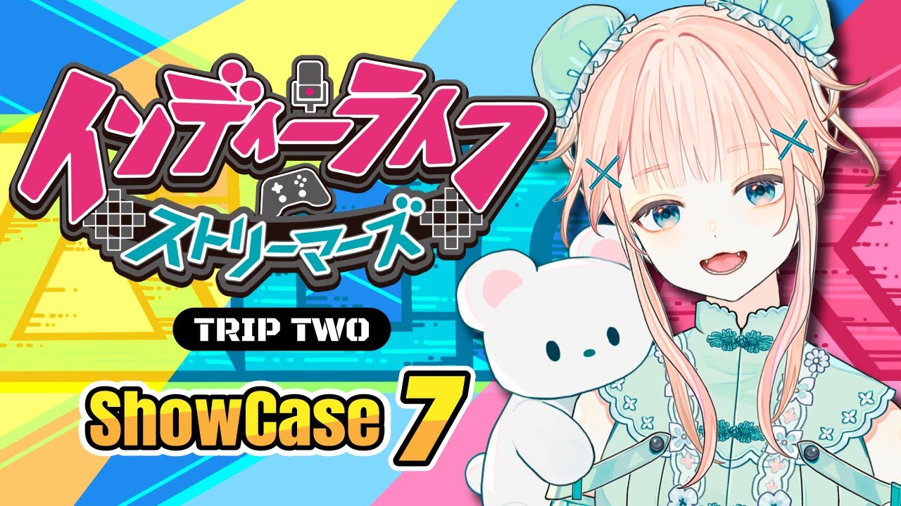 【
