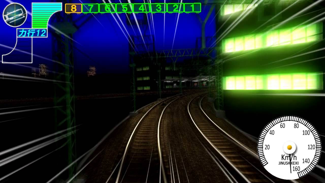 電車でD ClimaxStage　14・15話　藤原拓海VS須藤京一