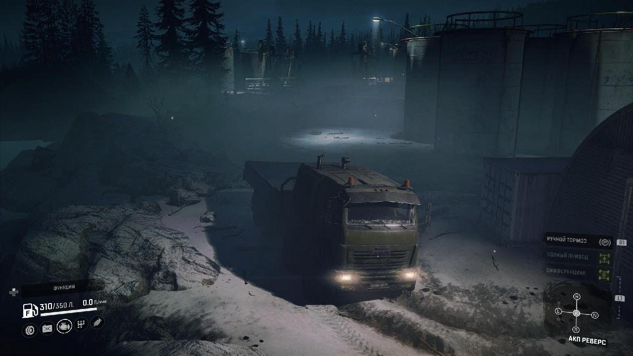 SnowRunner_20260221211818