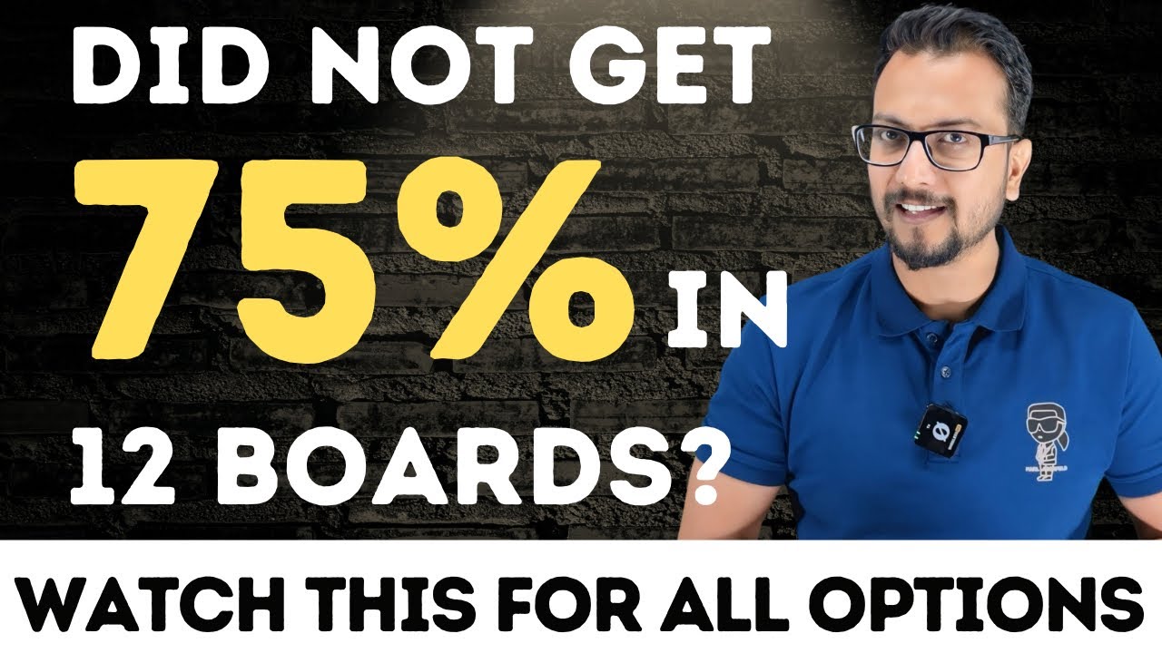 LESS THAN 75% IN CLASS 12 BOARDS? | HOW TO GET ELIGIBLE FOR JEE MAINS | IMPROVEMENT EXAM FOR BOARDS