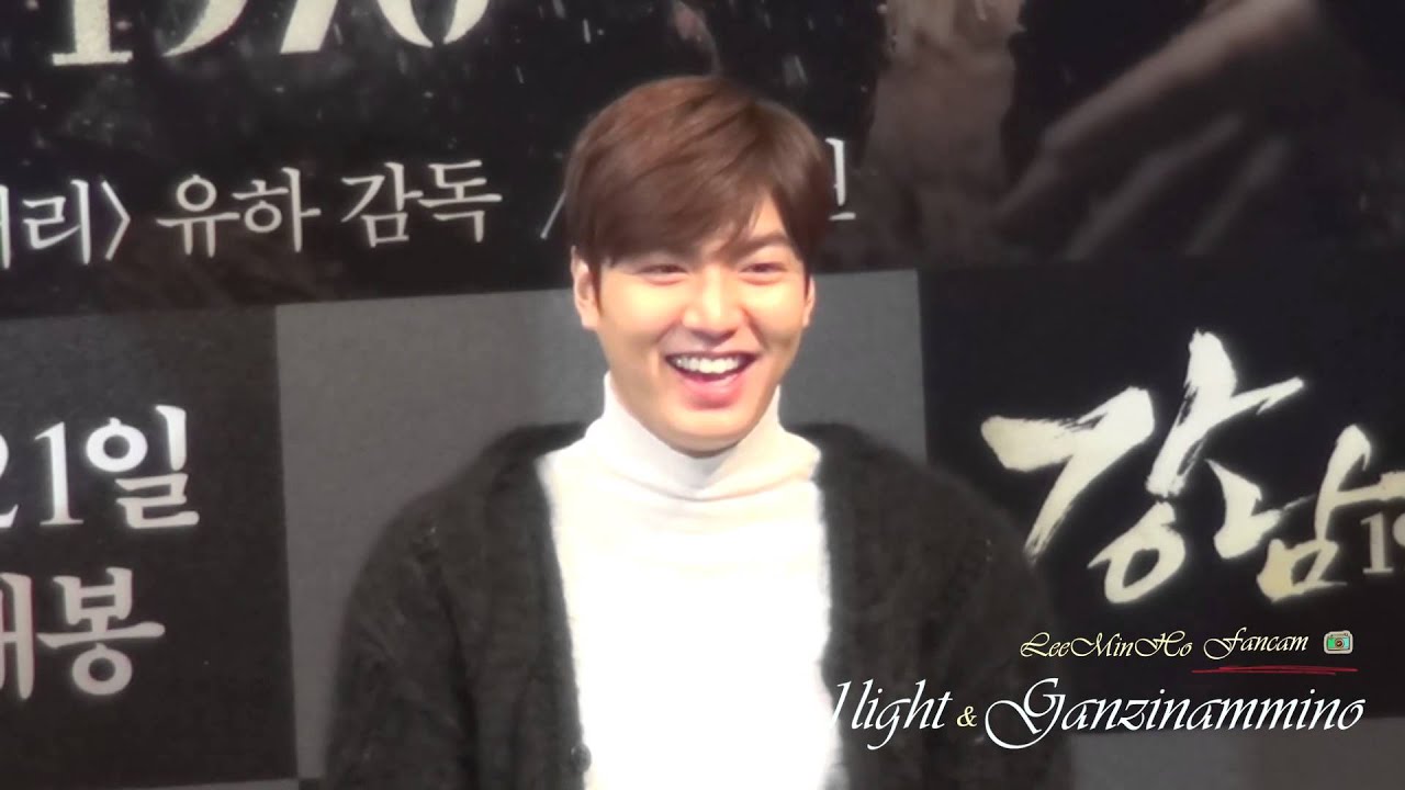 Lee Min Ho 20150121 강남 1970 CGV 라이브톡