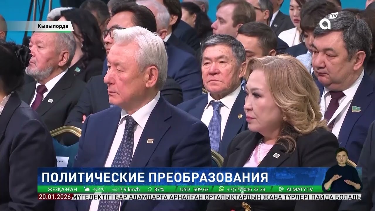 Должностные функции вице-президента намерены закрепить в Конституции