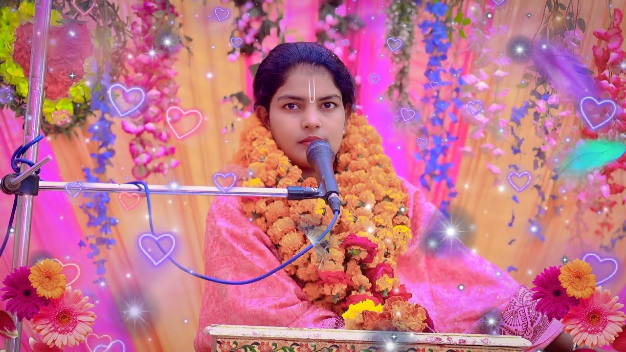 एक अर्ज मेरी सुन लो घनश्याम हे सवरिया//बहुत ही प्यारा  भजन// गायक पूजा किशोरी जी//❤️
