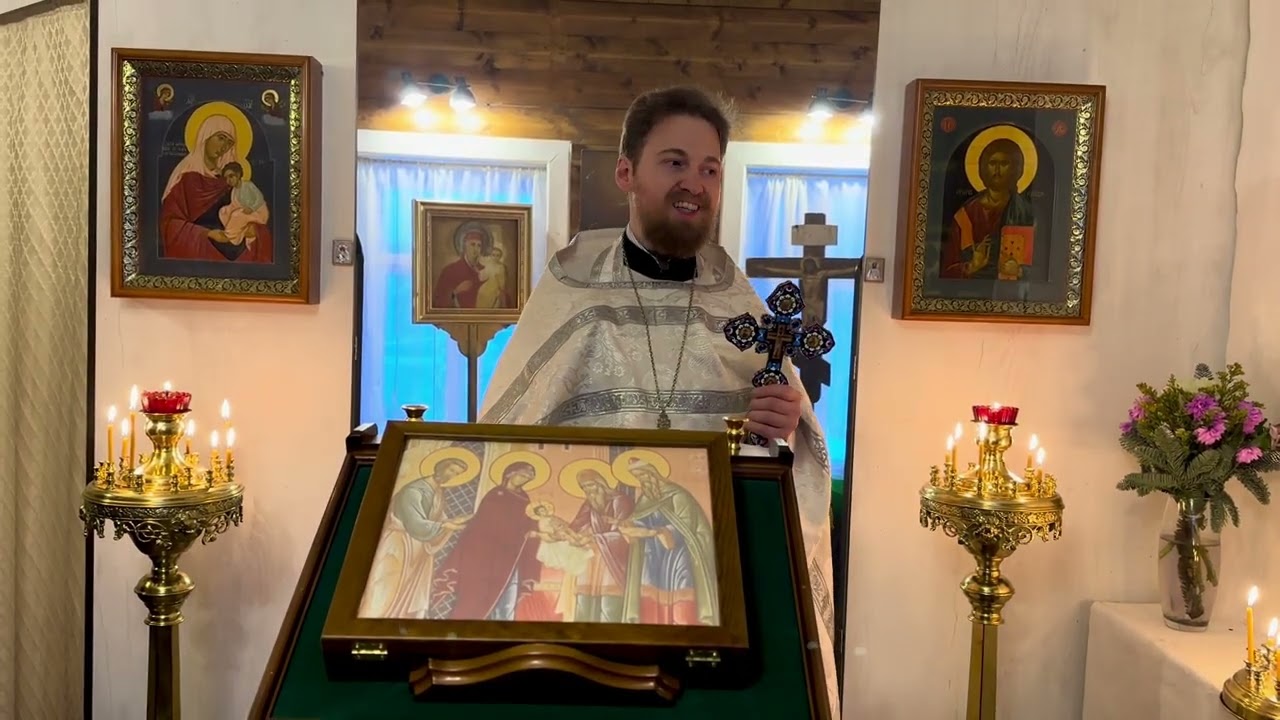 Старый Новый год. Проповедь отца Андрея Дорофейчева