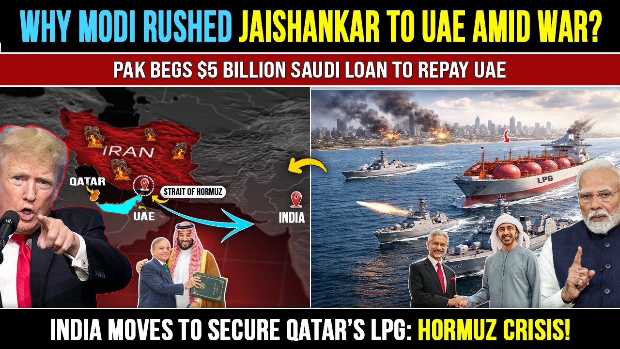 Настоящая причина, по которой Моди отправил Джайшанкара в ОАЭ прямо сейчас: последние новости Индии.