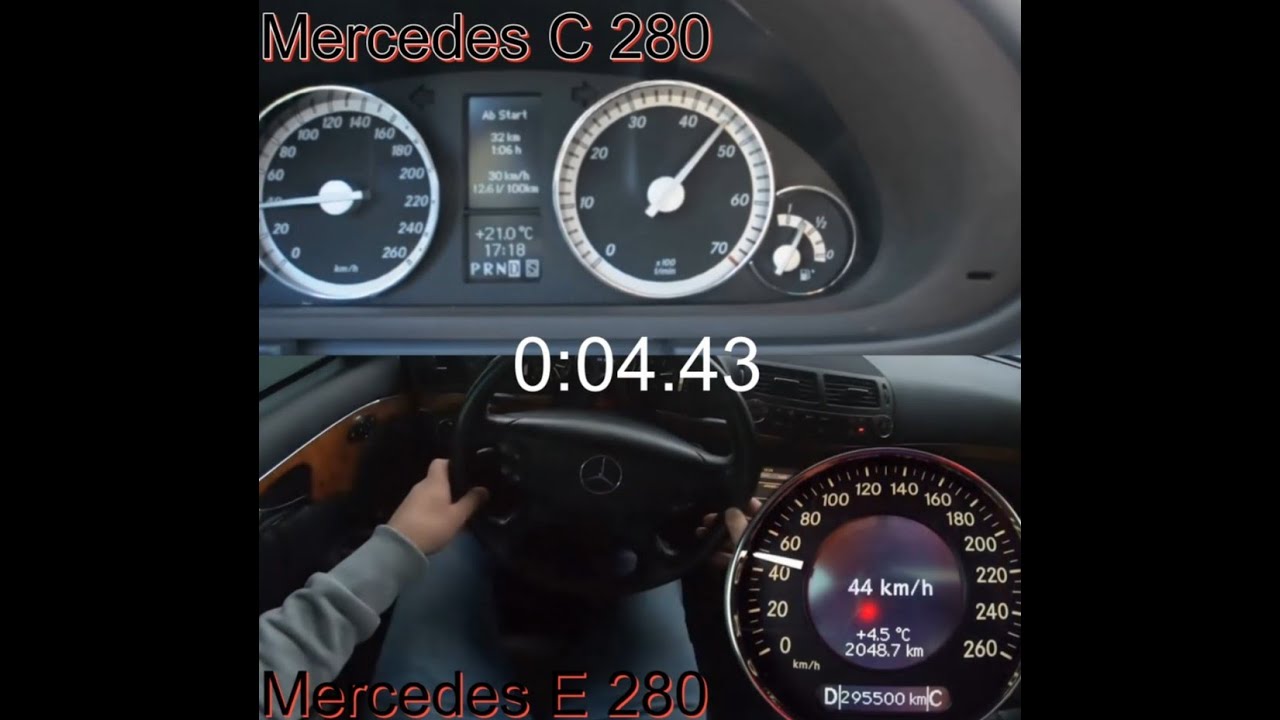 acceleration Mercedes C and E Class