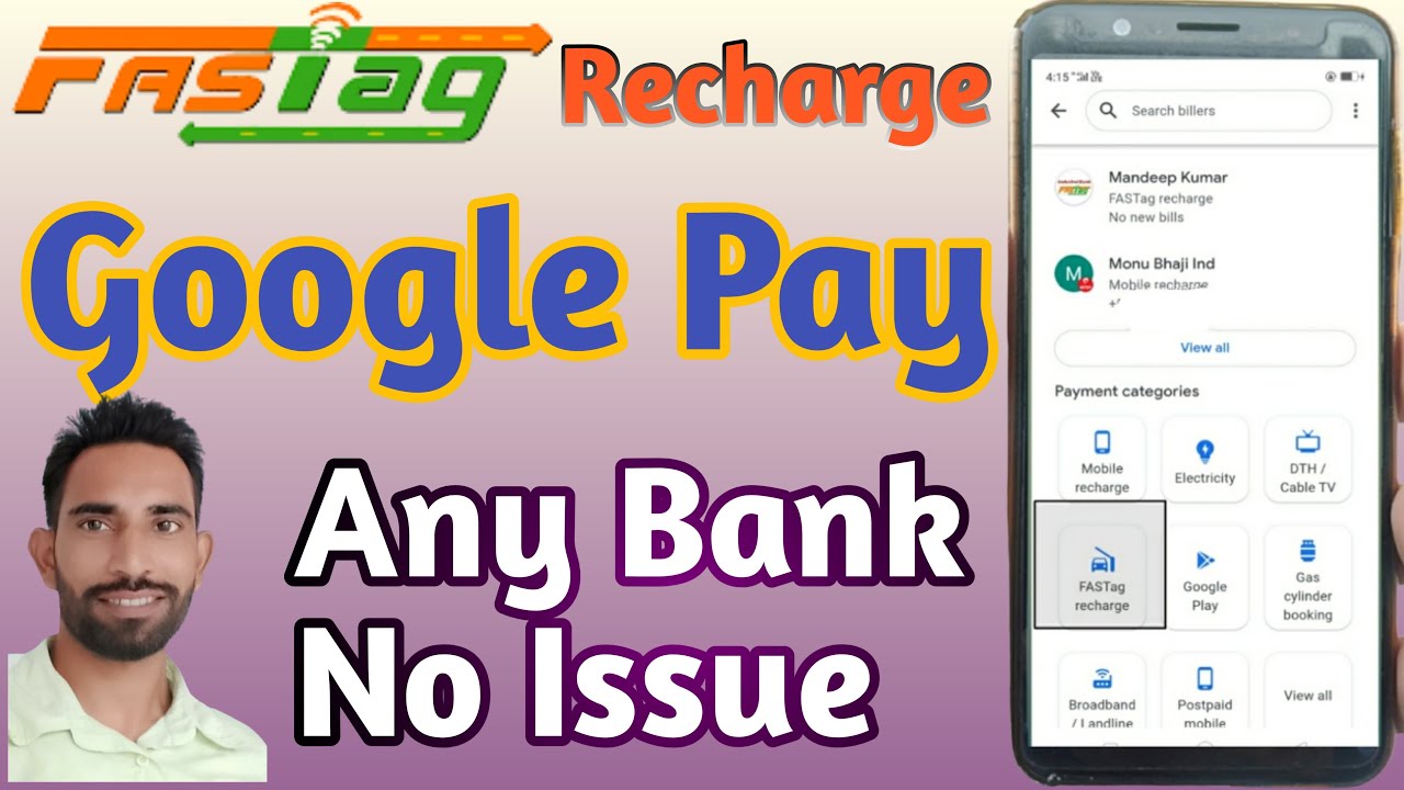 google pay se fastag recharge | fast tag recharge online kaise kare | google pay fast tag recharge