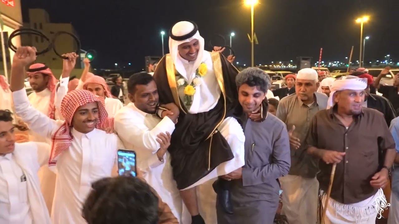 الزفة الشعبية: حفل زواج محمد بن احمد القيسي