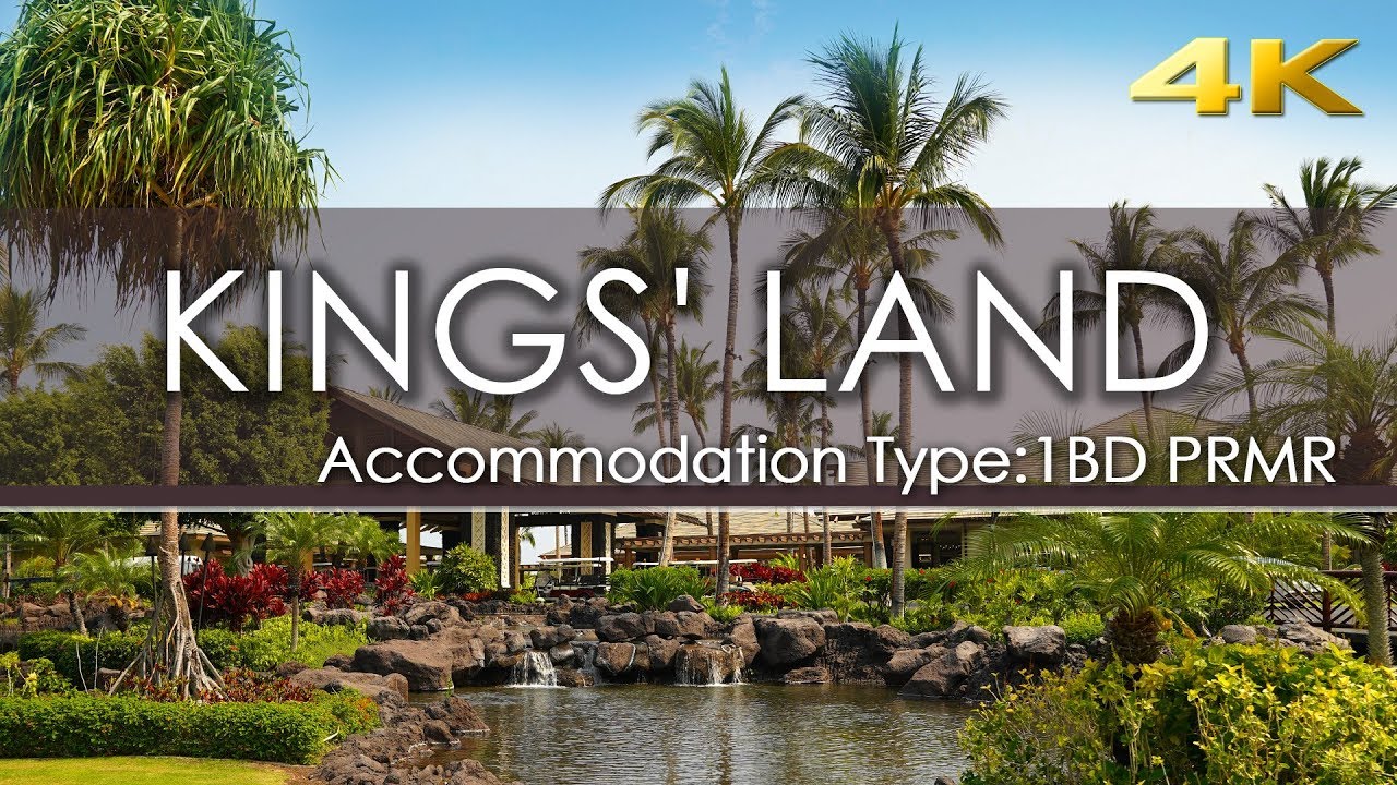 Kings Land by Hilton Grand Vacations | 4K