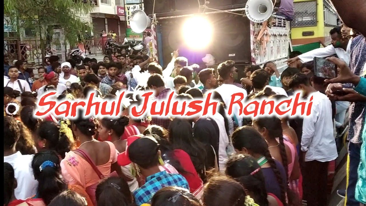 Ranchi Sarhul Puja 2019 _ DJ Hritik