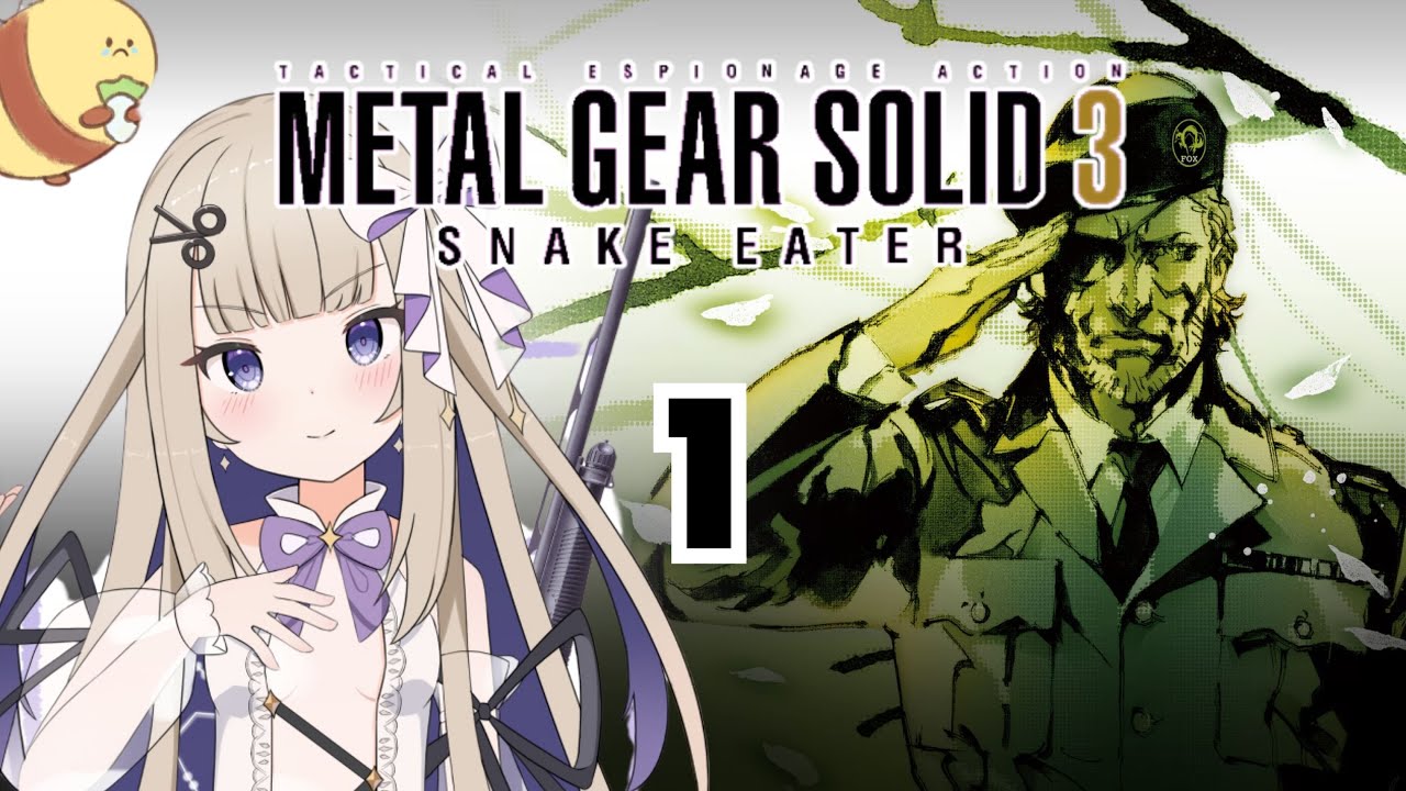 Chit Chat and Alerting the Guards [Metal Gear Solid 3: Snake Eater] Part 1