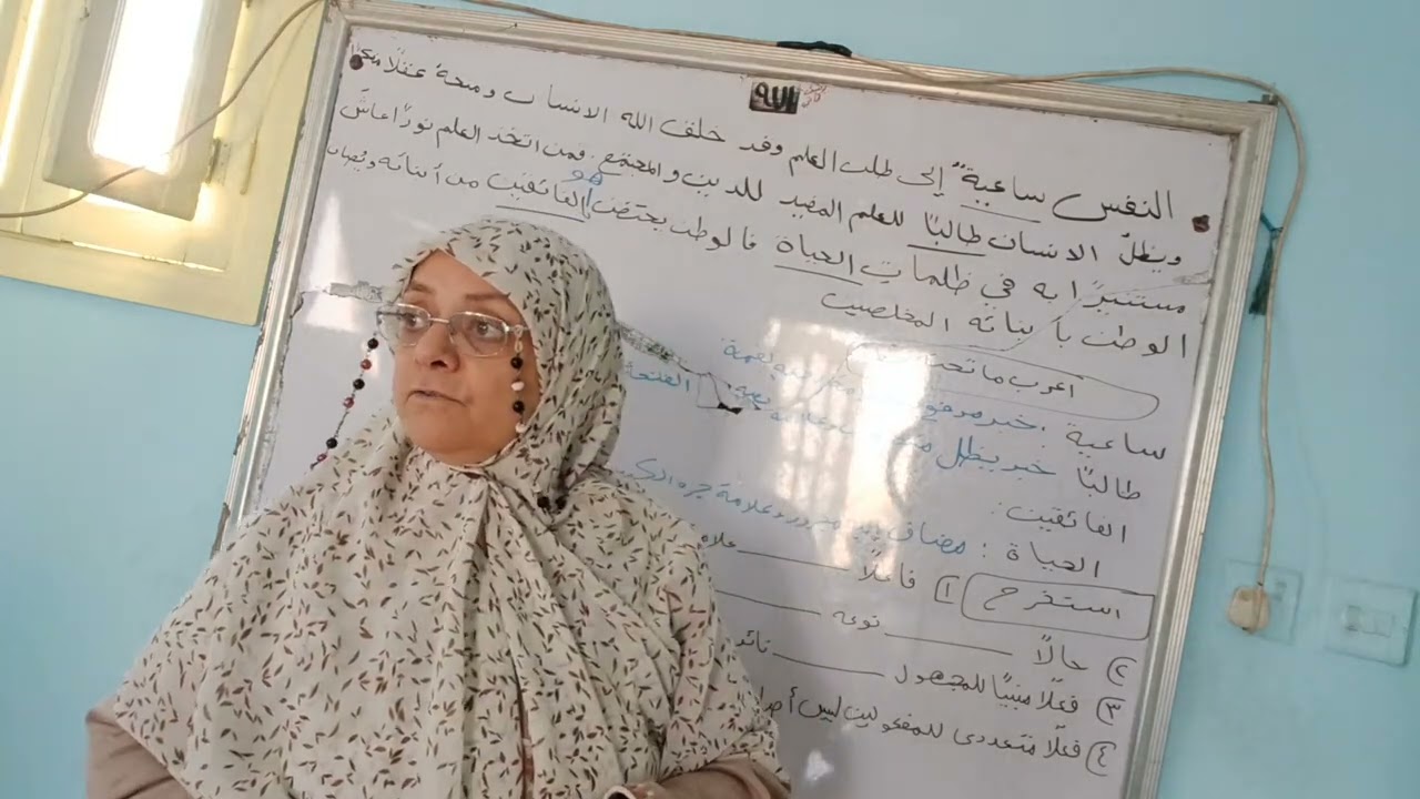 ١٠ مارس ٢٠٢٦