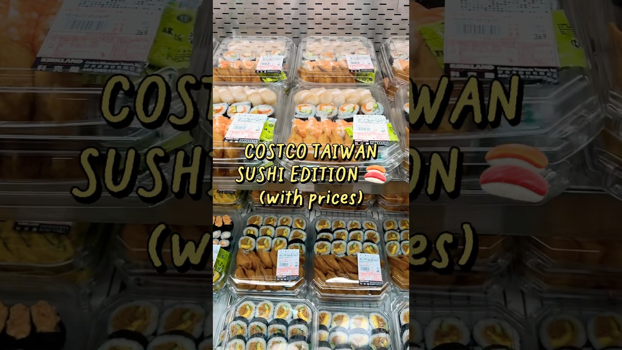 Costco Taiwan Sushi #costco #taipei #taiwan #taiwanese #sushi #sashimi #taiwanfood
