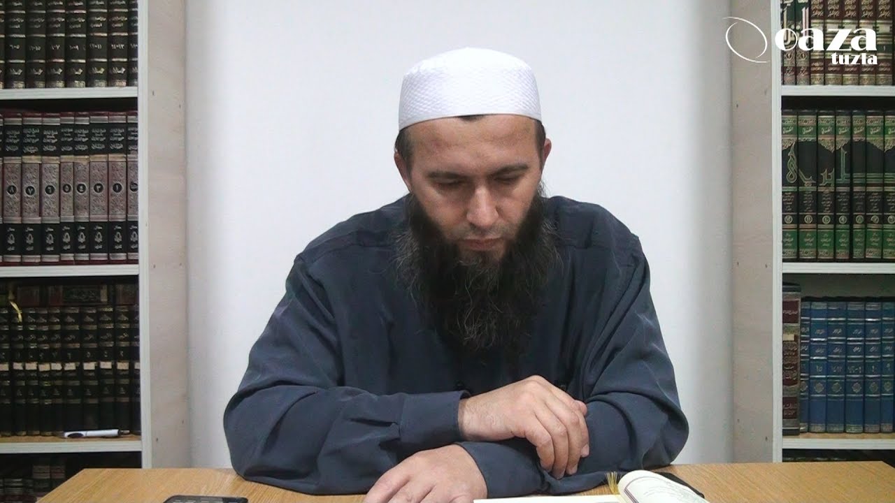 TEFSIR SURE EL-E'ALA - Hajrudin Ahmetović