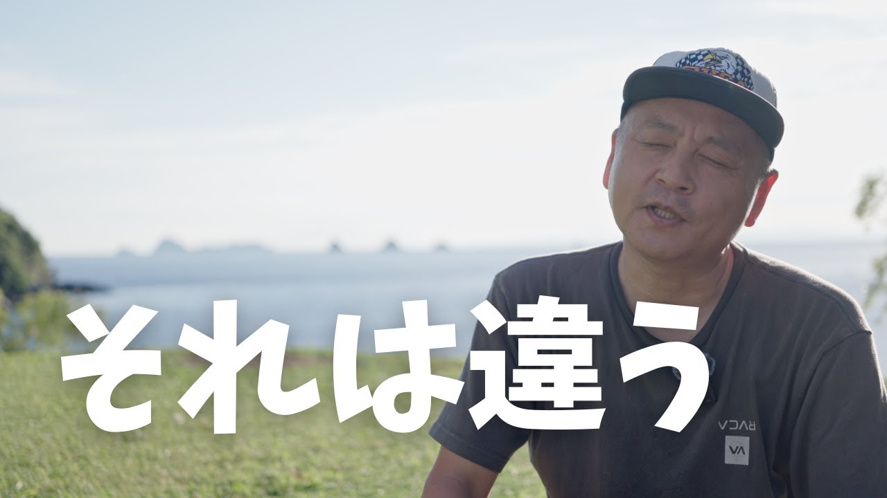 【第2新卒】今の仕事に向いてないと思ったら