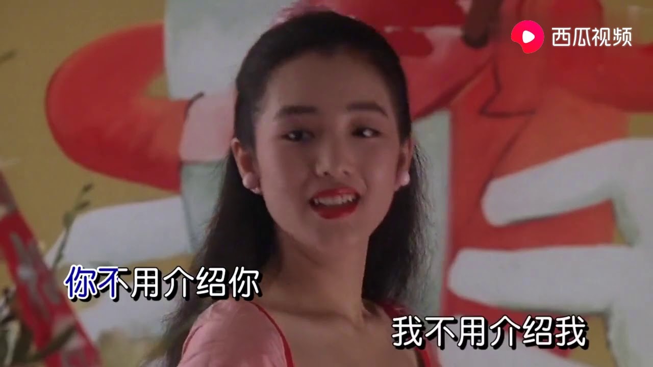 李玲玉一首《溜溜的她》欢快轻松的旋律，听完后久久不能忘怀