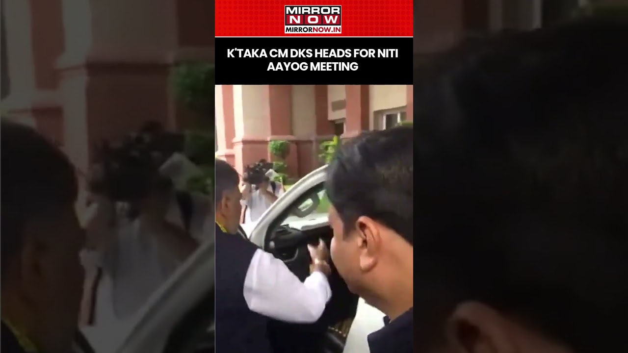 Karnataka CM DK Shivakumar Heads For NITI Aayog Meeting In Delhi #shorts