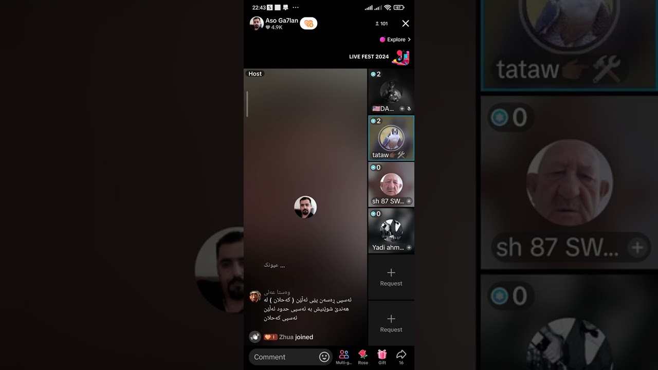 لایڤی تازە 😂😂😂😂