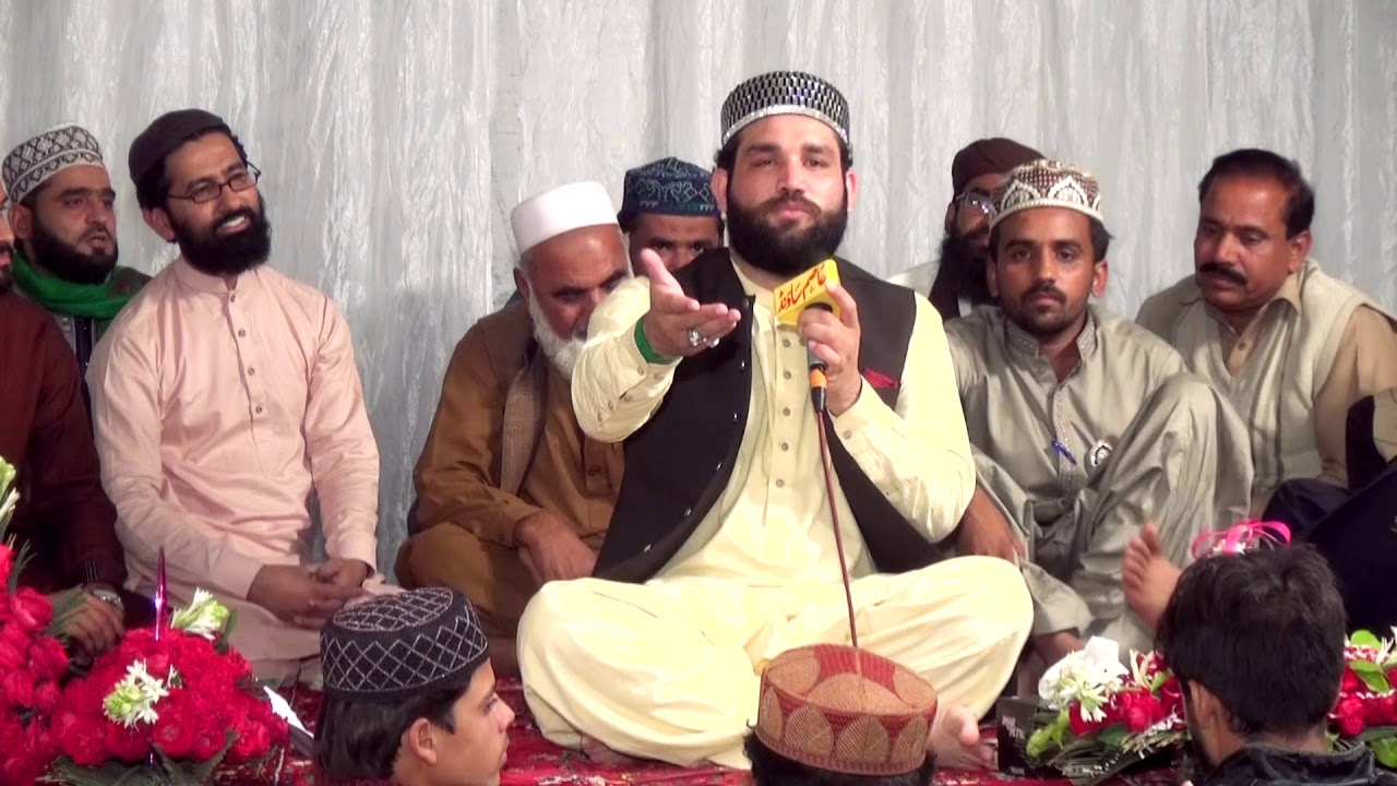 Syed Manzar Abbas Zaidi with Qari Ejaz Ali Saeedi 2020 Mehfil e Naat Part 2 Multan . 0304 9385770