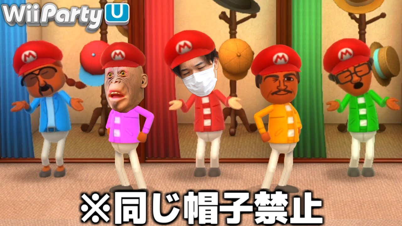 【2人実況】Wii Party Uの『メガスゴロク』で最大級の大事故が発生しました。