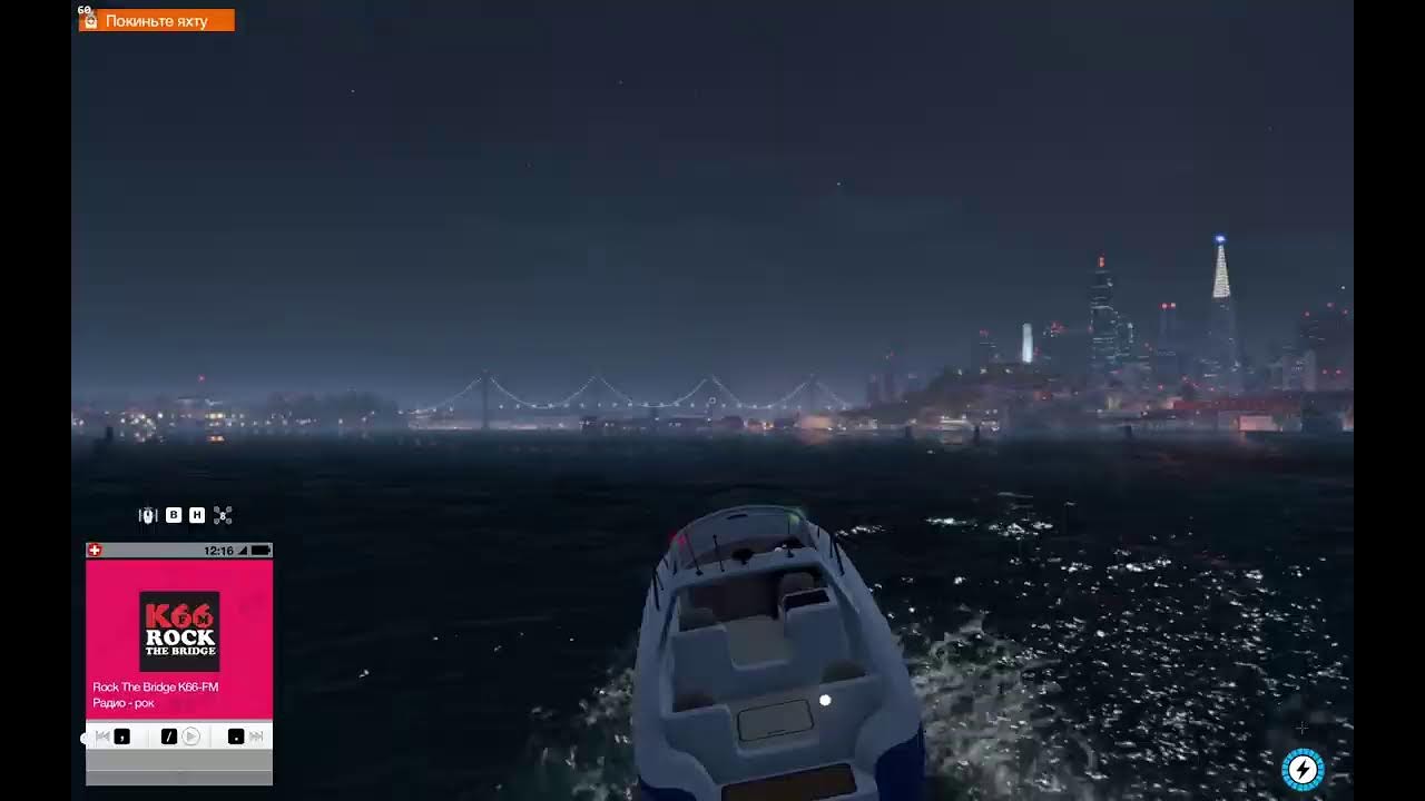 Watch Dogs 2 DLC Біотехнології