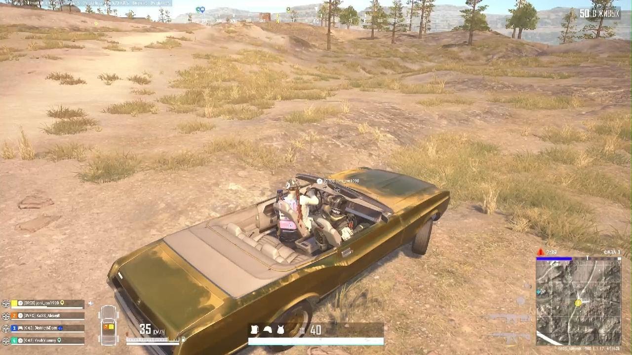 PUBG: BATTLEGROUNDS_20260311154137